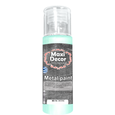 Ακρυλικό Μεταλλικό Χρώμα 130ml Maxi Decor Φυστικί ΜE118_ME118130